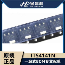 ԭ�b�F؛ ITS4141N SOT-223-4 �zӡIT4141 ͨ���Դ�_�P����IC