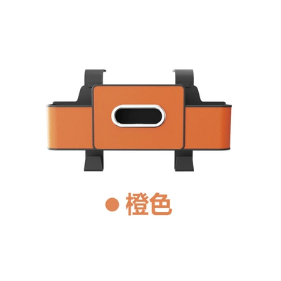 Car Storage Box Seat Car storage bag/box - orange