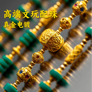 ����߶˾G��ʯ���������Eʯ�鷽�K�����D�\��o�����ִ����