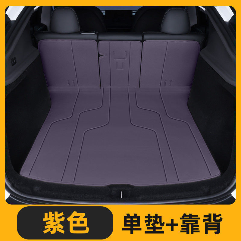 适用于特斯拉model 丫焕新版汽车后备箱垫尾箱防护垫内饰改装用品|undefined