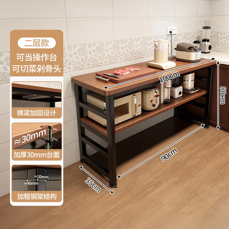 Estante de almacenamiento multifuncional de cocina mesa de corte de vegetales de piso mesa de trabajo multicapa de horno de microondas estante de almacenamiento de utensilios armario de borde estrecho
