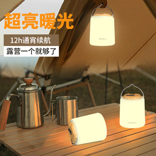 ¶�I�����L�m����������Ұ�I�Շ��I�؟��������������������h