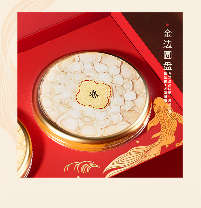 Black Goji Berry and American Ginseng Gift Box 110g Dried Herbal Duo for Traditional Wellness in use