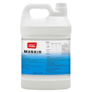 Fangfeilite 84 Disinfectant Hotel Property Cleaning Large Capacity Multifunctional Disinfectant Bleach