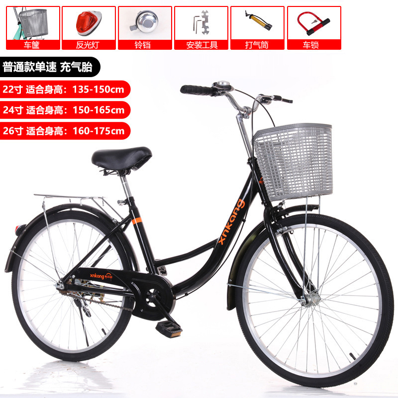 [발레 일반 비접이식 모델] 블랙 공기압 타이어 85% 무료 설치(선물 패키지)