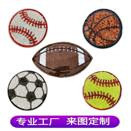 布贴;服装饰品;亮片