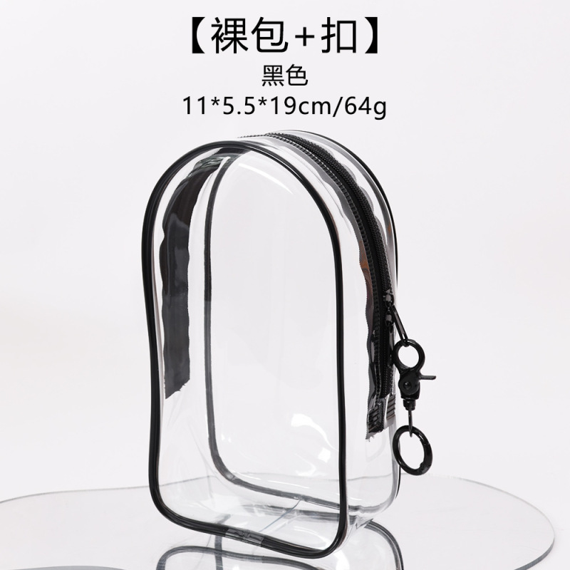 トレンディなビニール保護カバーベビーバッグコカコーラマカロン春野生防塵ベビーウォーキングバッグ 18 センチメートル倉庫バッグ新しい|undefined