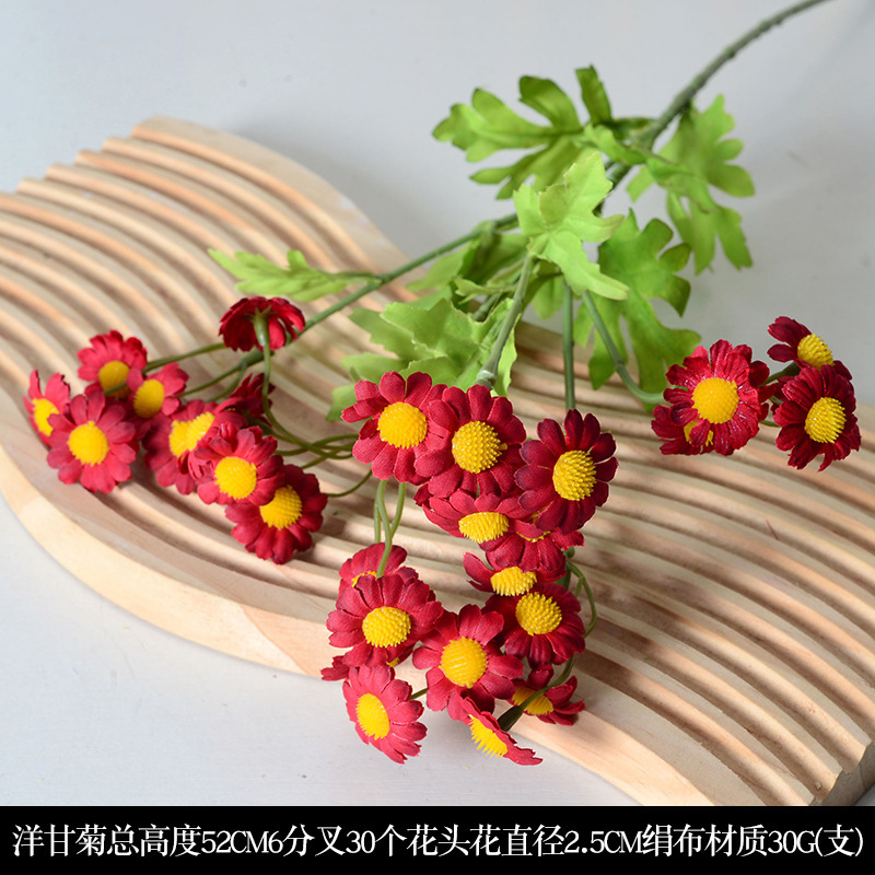 红色系婚庆婚礼仿真花大红酒红高级感假花材家居新中式装饰花托管|undefined