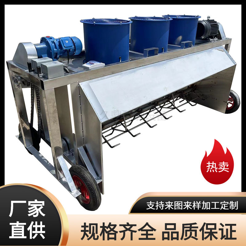 辊道自走翻拌摊凉设备 酒曲拌料机 不锈钢全自动凉床酒糟打散机
