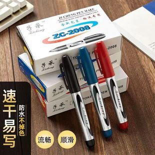 ӛ̖�P��ɫ���^���������ԹP��ˮ���׵�ɫ�������ô��^��ӛ�P���l