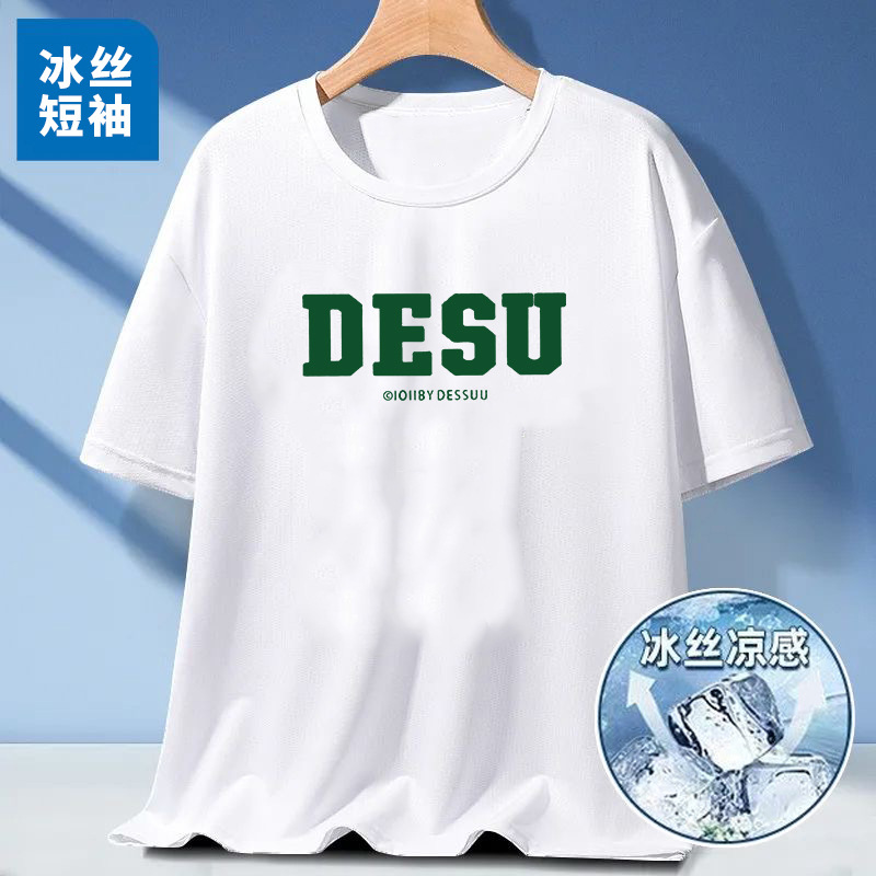 Comercio exterior impresa camiseta de manga corta letras creativas para hombres y mujeres 2026 pareja de verano camiseta de camiseta suelta para mujeres
