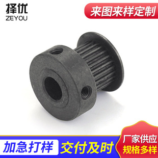 4CR���l��S5MS3Mͬ����݆  HTD�F��ʽ�X�|�X݆  ���I����Ƥ��݆