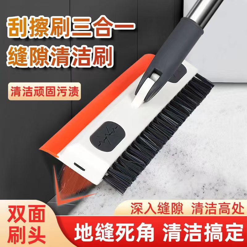 바닥 브러시, 욕실 브러시, 3-in-1 바닥 틈새 브러시, 뾰족한 바닥 브러시, 욕실 화장실 가정용 긴 손잡이 단단한 강모 브러시