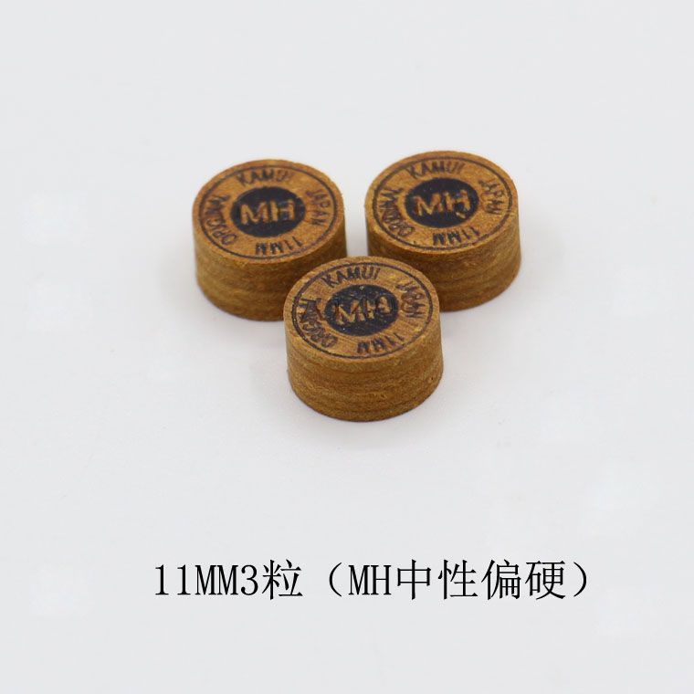 国産ブラックカムチップ スヌーカービリヤードキュー チップ メンズロッド メンバーシップチップ ビリヤードアクセサリー その他樹脂|undefined
