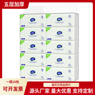 �鼈���lһ��10�����Ì����b����ԭľ������_�I�YƷ�l�����Ƽ���