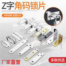 Z�ͽǴa�iƬ���ƽ�i�����T�i��������ֱ���iƬZ��֧���B�ӹ̶�