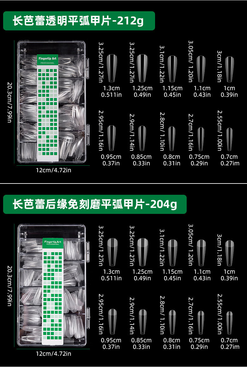 SKU001709详情-中文 (12).jpg