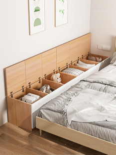 Narrow Gap Bedside Cabinet, Bedside Table, End-Of-Bed Cabinet, Long Strip Tatami Storage Cabinet, Wall-Mounted Shelf