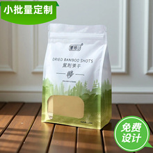 �����S��ľ���㹽���b���t����轿��Ȱ��b�����w��߅���X����朴�