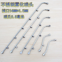 �r��늄Ӈ��F�����P��F�����^�߉���ș�C���m��ˮ���F�����^�A��