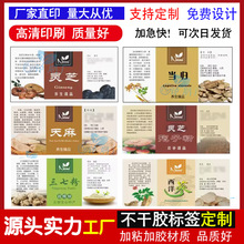 `֥wzNƶ߷󅢷۵bƿNӡˢ