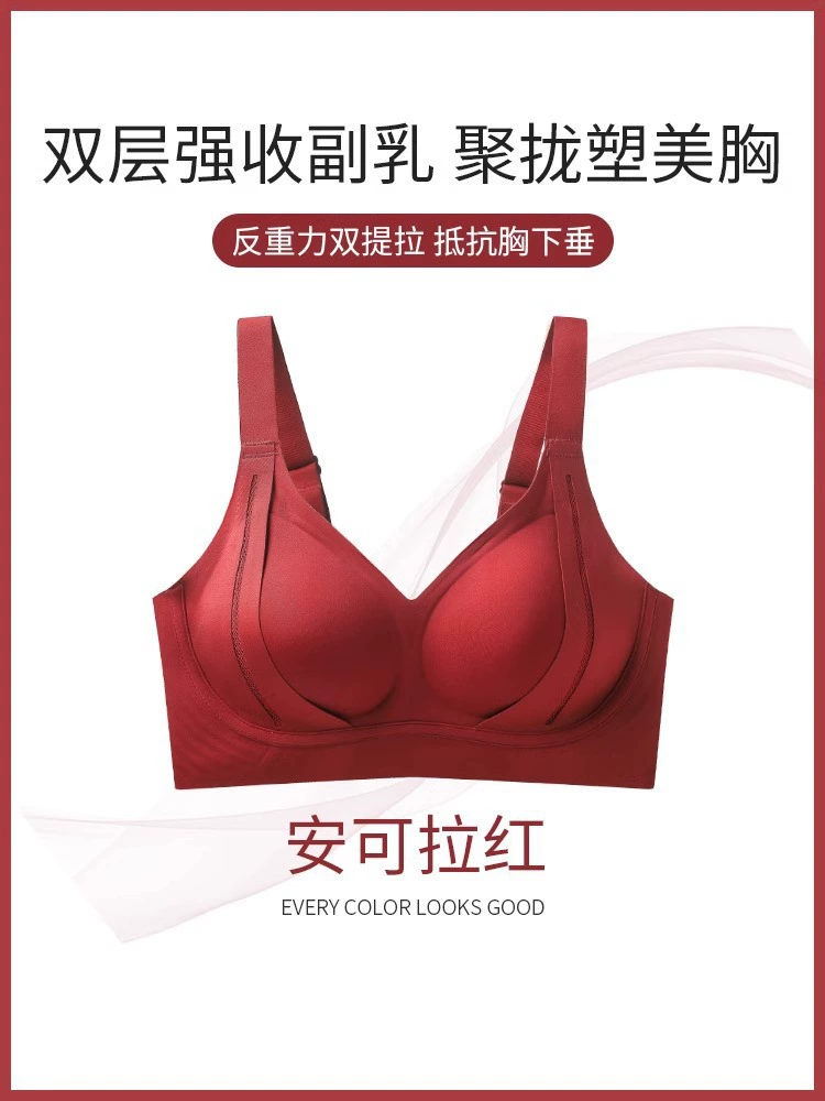 Underwear, supporting push up bra, bra top, beautiful back