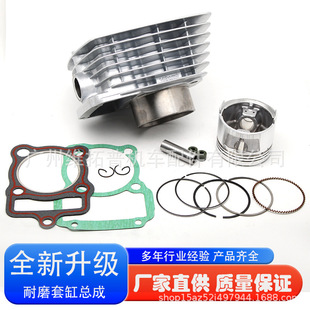 �m�Ã�݆��݆Ħ��܇���\����¡��CG149 150��Ͳ15�N픗U�C�׸�