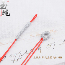 71̖�@�y������Ȧ0.4m��z�����h�ֹ��������h�۾�Ȧ��λ朽����