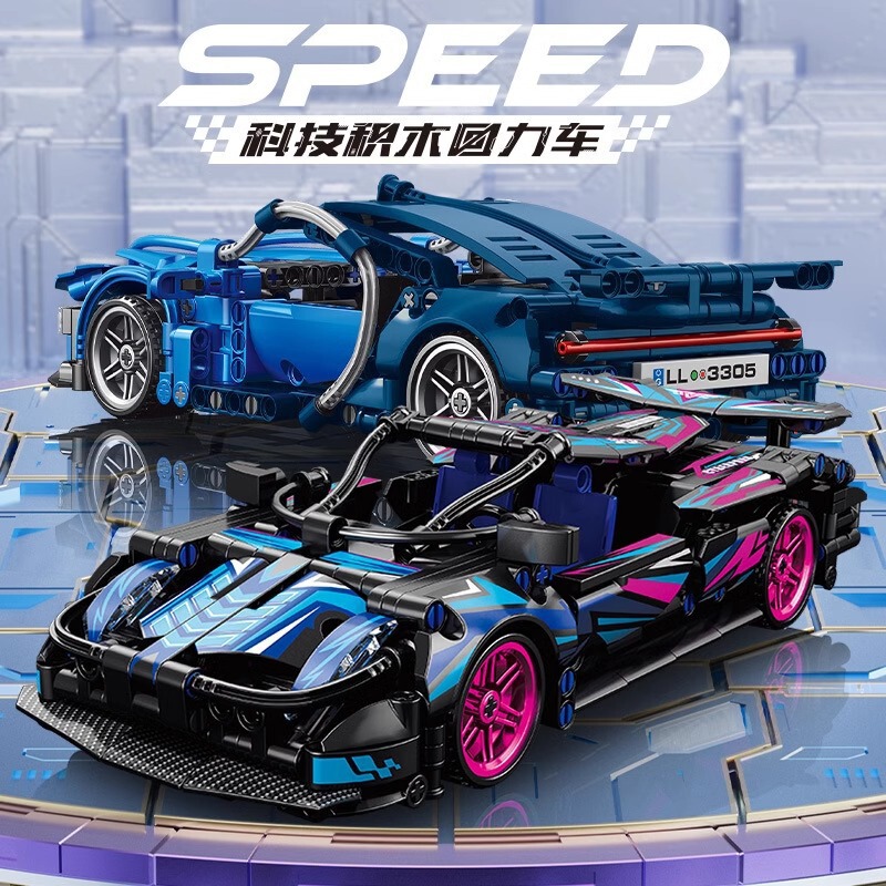 Four-Grid Pull-Back Sports Car Porsche Apollo Compatible Lego Ornaments Children's Gifts Educational Assembled Building Block Toys Four-Grid Pull-Back Sports Car Porsche Apollo Compatible Lego Ornaments Children's Gifts Educational Assembled Building Block Toys
