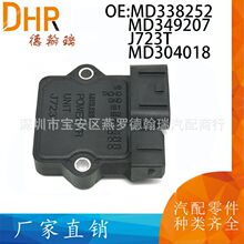 J723T MD338252 MD349207 MD304018���������������������ģ��