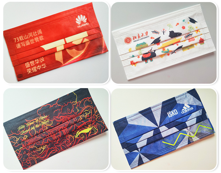 1115新版详情——萧邦(水印)_0