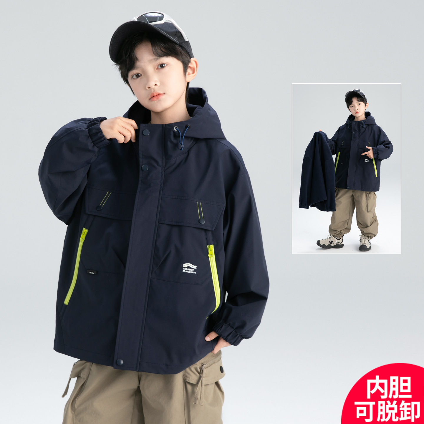 Navy blue