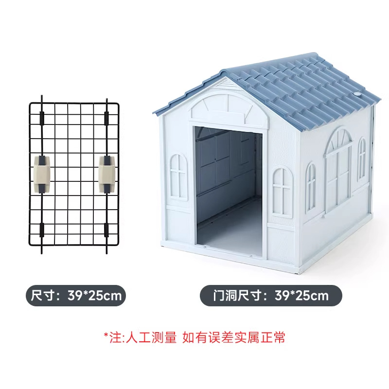 Casa para gatos al aire libre Four Seasons Universal Impermeable Cerrado Seguridad Seguridad Casa de escape para gatos de verano