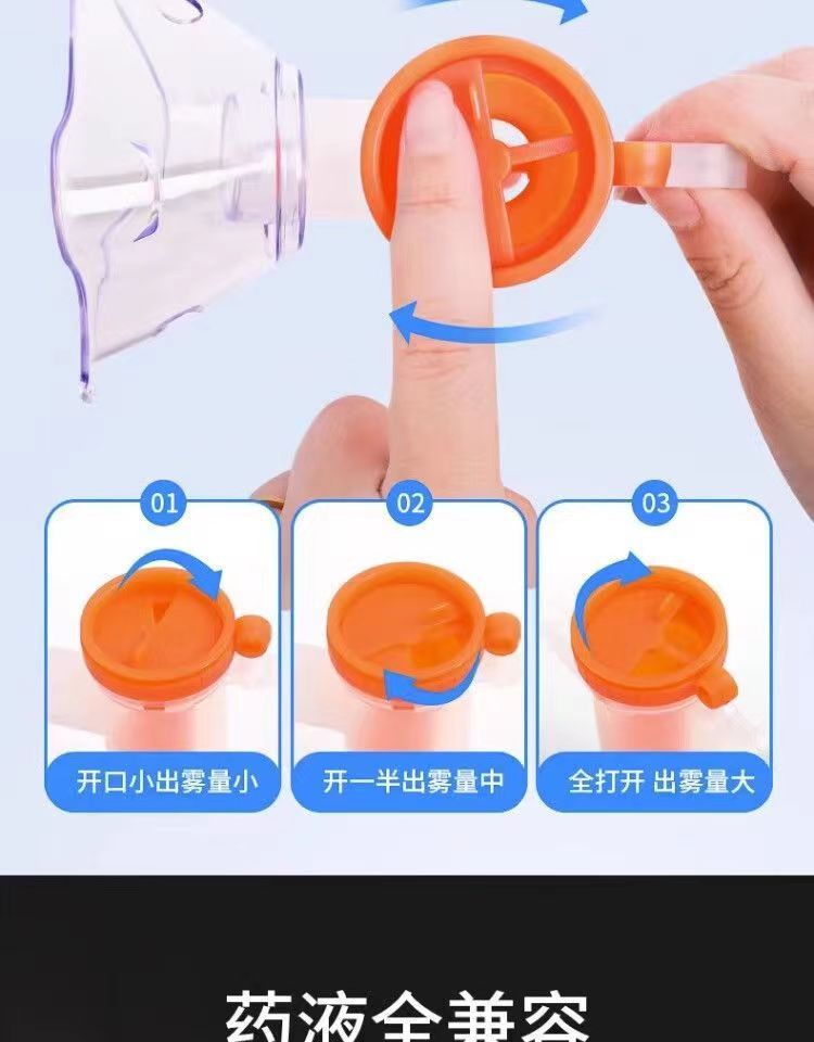 微信图片_20241109232713