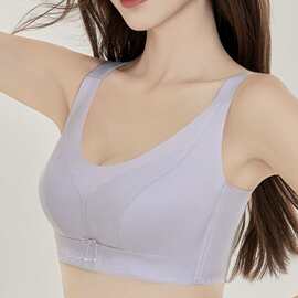 芙蓉8916#清新裸感高弹力内衣36-38/36-42薄BC杯舒适集中无痕文胸