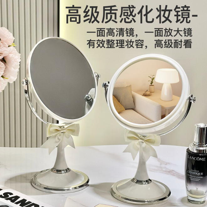 Nuevo espejo de maquillaje de arco de escritorio para mujeres dormitorios de estudiantes portátiles de escritorio de oficina simple espejo de doble cara
