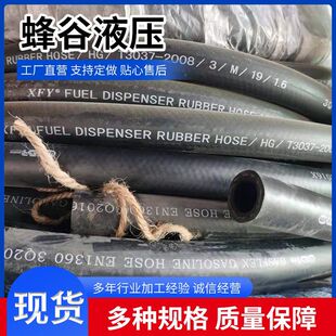 �͚�����z�� �͹�܇ж�͵͉��͹� ���͙C�z�� ú��Һ����