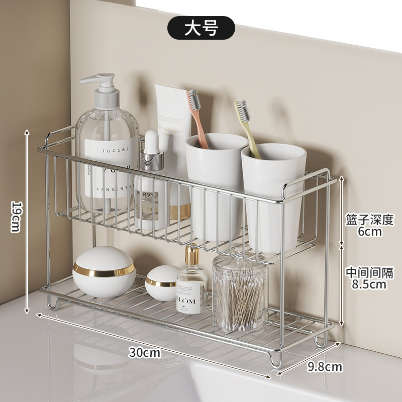Stainless steel, big