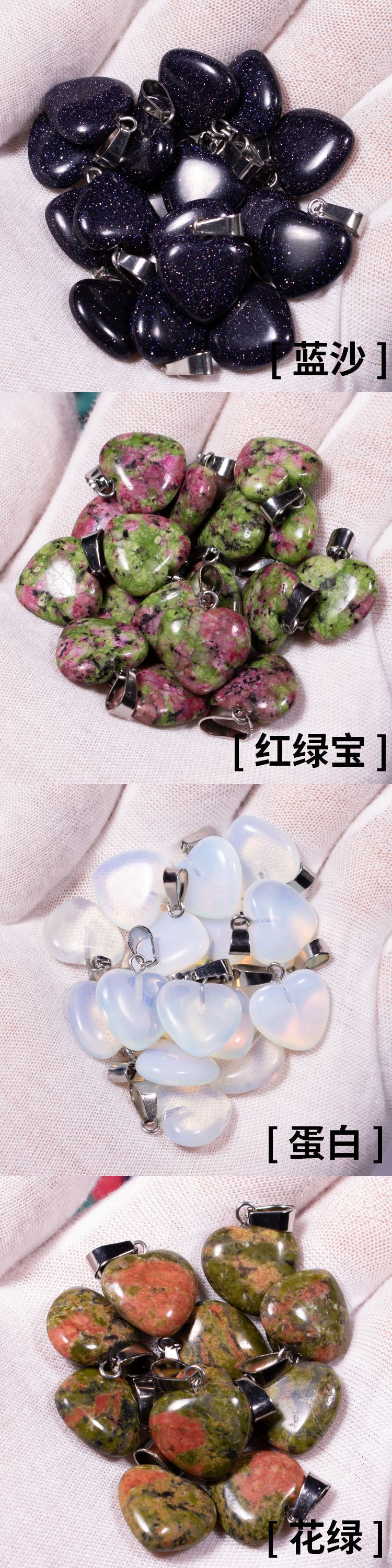 详情2.jpg