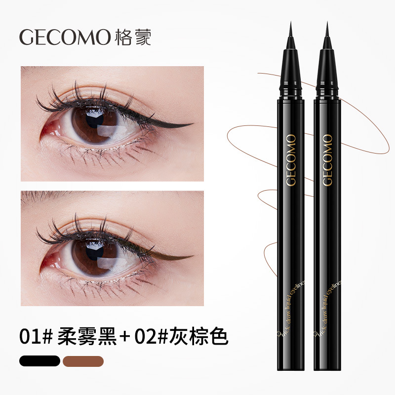 GECOMO que fluye nube rápida pintura delineador de ojos pluma natural suave maquillaje impermeable sin manchas