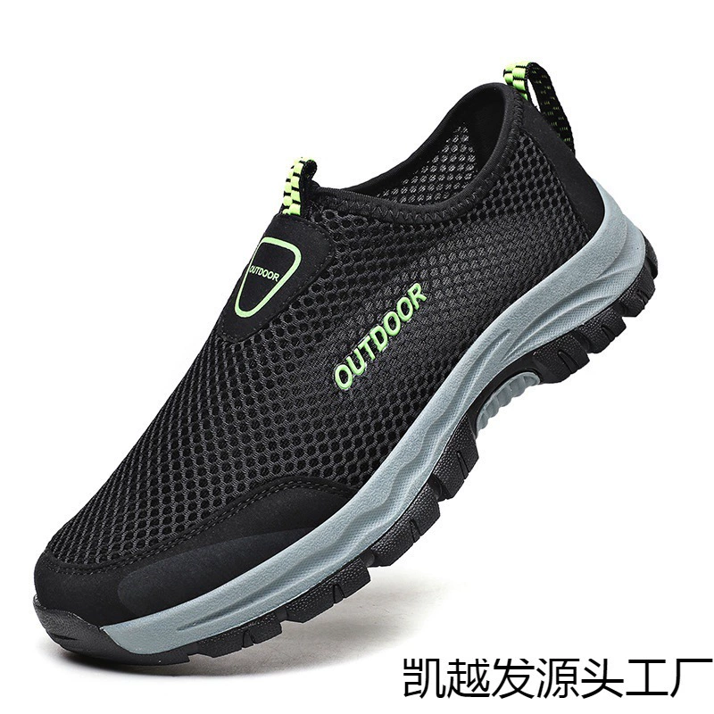Летняя мужская обувь большого размера 45 на открытом воздухе сетчатая лапша 46 плюс жир 47 ноги высокие ноги толстый размер 48 дышащая альпинистская повседневная обувь