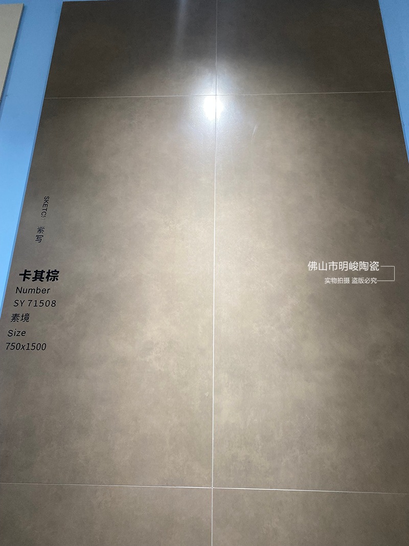 SY71508.jpg