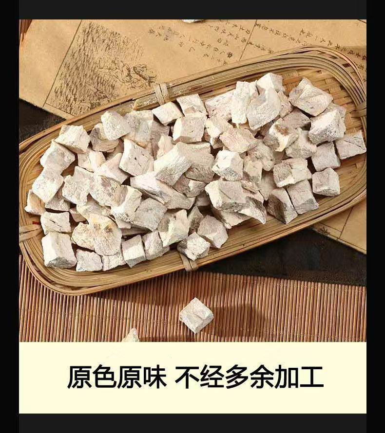 Dried Kudzu Root Cubes Fen Ge Gen Pueraria lobata 500g for Decoction and Soup preparation