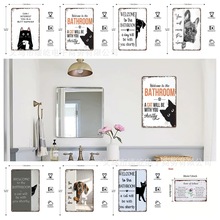 极简主义黑白猫咪铁皮画 趣味爱狗人士宠物店浴室墙饰金属标识