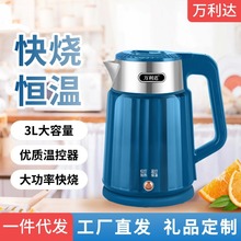 һf_Ʒa늟ˮ2LɱؿBؾƵˮ