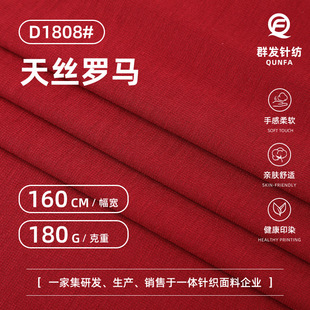 180g��z�_�R�� �����_�R���u�� ����T��ѝ�b���b�B��ȹ����