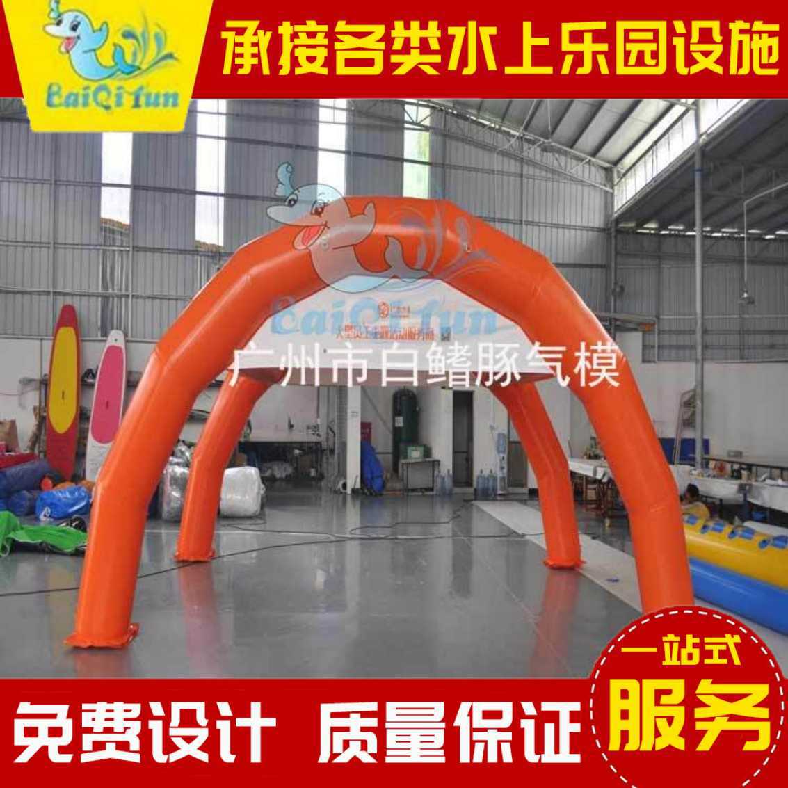 跨境供应充气帐篷户外广告展览活动沙滩防晒闭气停车帐篷专业厂家