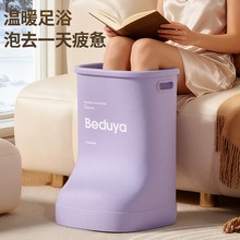 EVA泡脚桶靴过小腿膝盖家用儿童洗脚成人高水位足浴盆恒温水桶