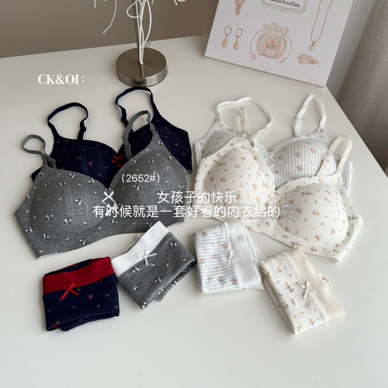 CK&OI-2652 # Pure cotton Korean-style floral print bra set with side support to prevent sagging and provide gentle support CK&OI-2652 # Pure cotton Korean-style floral print bra set with side support to prevent sagging and provide gentle support