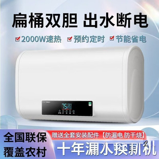 늟�ˮ��40��50��80��100L������ϴ�輴��ʽ���ⷿС������